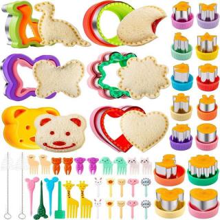 Manufacturers customized 46PCS sandwich mold bear bread mold fruit and vegetable embossing mold baking mold