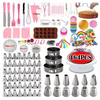 Manufacturers customized 464 cake turntable set cake decorating mouth non-stick baking pan muffin cup baking tools