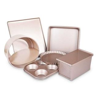 DIY baking kit Set oven Home cake mould Bread pizza pan non-stick baking pan mould