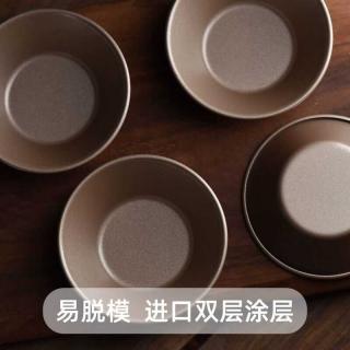 Egg tart mold Thickened carbon steel non-stick egg tart mold holder 6 pieces of egg tart cup holder