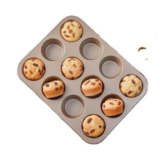 9 Even Muffin cake moulds Creative off-the-shelf DIY home baking flat Muffin cup pan non-stick cake moulds