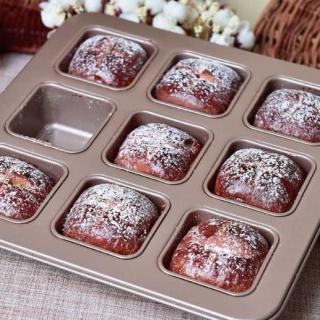 9 Even brownie baking pan square non-stick home dessert cake tin baking pan