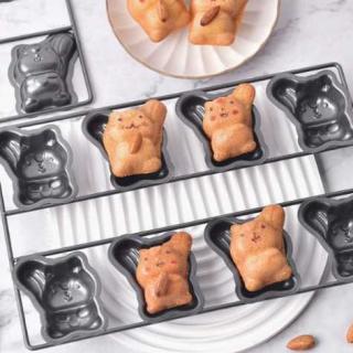 8 Even Squirrel cake molds Carbon steel baking tools Non-stick animal cake pan