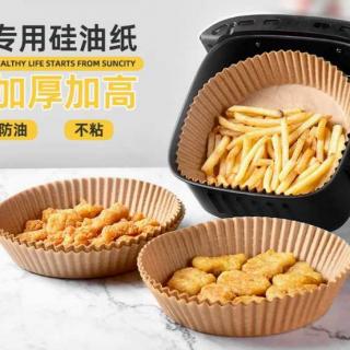 Air fryer paper plate Food grade double sided silicone paper grease separator pad Grease blotting paper Baking oven professional paper