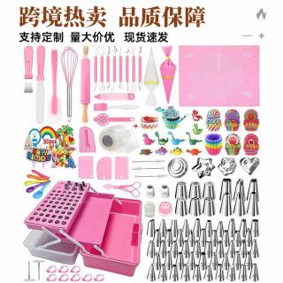 488 pieces of decorating tip set Cake decoration pen silicone pad with toolbox Decorating tool set