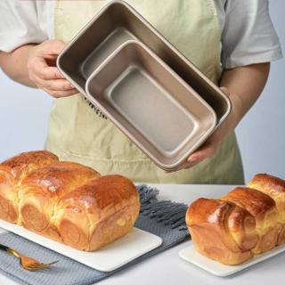 1 lb toast box Compote plate toast box Gold non-stick bread tin Cake tin Household baking mould