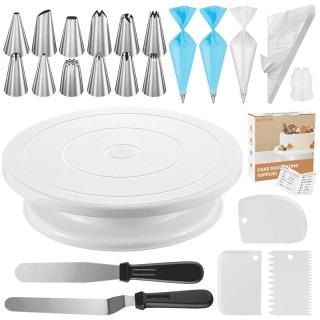 71-piece cake turntable set, baking tools wholesale, piping nozzles, piping bags, turntable, spatula