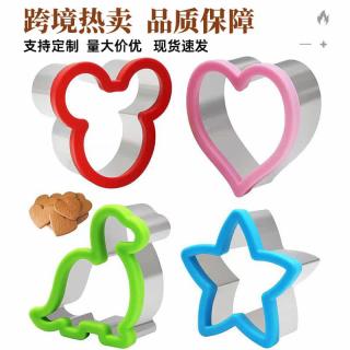 4PCS cookie mold Stainless steel sandwich mold Fruit cutting mold fondant embossing mold Baking tools