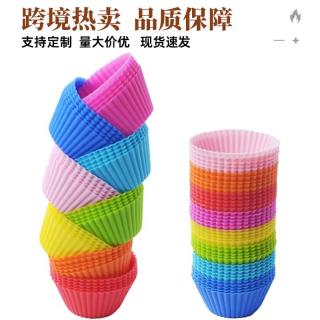 Manufacturers wholesale silicone muffin cupcake mold household pastry cake rice cake cake mold baking supplies