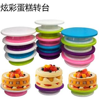 28cm cake turntable PP material cake turntable decoration tools