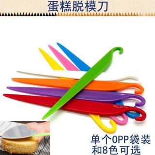 Color plastic cream scraper Chiffon cake release knife cake mold baking tools