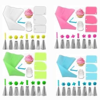 14-piece cake decorating Decorating mouth bag Cream scraper 4 colors available