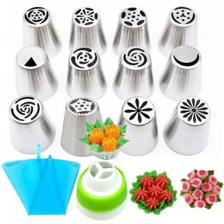 Russian piping spout set 14 pieces set of simple replacement cake decorating spout stainless steel material for food contact