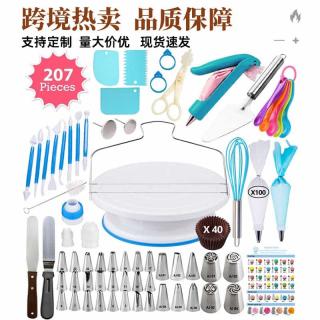 Manufacturer stock 207 cake table set cake spatula cream decorating mouth baking tools set