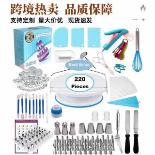 Wholesale 220 cake turntable set cake decorating mold cream decorating mouth DIY baking tools