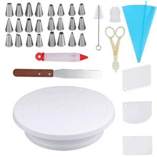 34 pieces cake turntable piping tip TPU piping bag