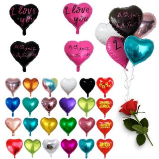 Aluminum foil balloon lift-off heart-shaped aluminum film balloon Valentine's Day confession release balloon 18 inch love aluminum film balloon