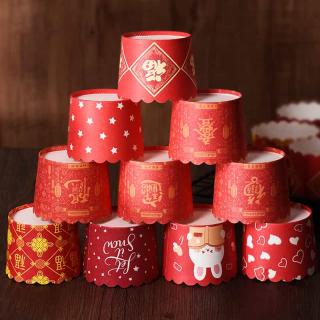 2024 New Year Cake paper cup mechanism Baking Muffin paper cup Heat resistant 50 wedding festive cake cups