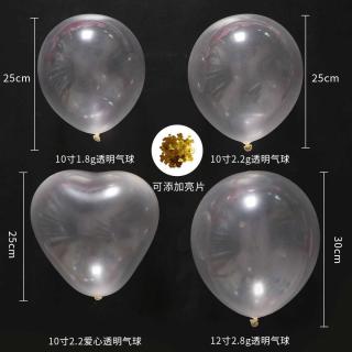 Clear latex balloon Decoration Balloon 10 