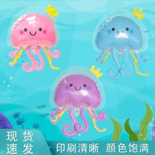 Jellyfish octopus theme bubble ball crown three color floating air ball Ocean Park stall birthday balloon