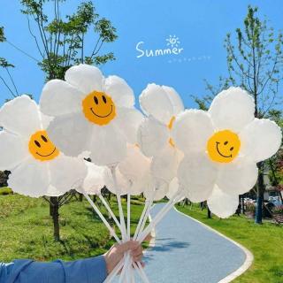 Flower balloon small daisies Sun flower smiling face balloon to push stall birthday photo props holding Daisy balloon