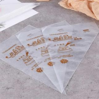 Disposable decorating bag Cake Extrusion bag Baking tools Food grade pulp extrusion bag Cream bag