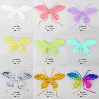 Angel Aluminum film butterfly wing balloon Colorful Phantom Inflatable mixed color Macaron wing balloon