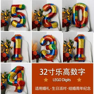 Digital balloons LEGO Digital cross-border wholesale 32 US version of aluminum film LEGO digital balloons decorate the party layout