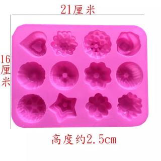 Silicone chocolate mold