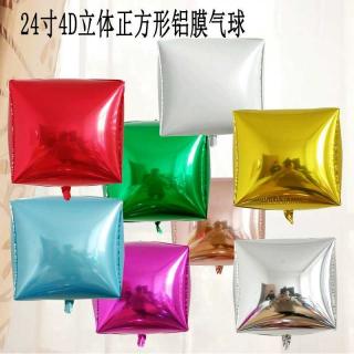 Aluminum film balloon 24 