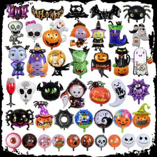 Halloween balloon Aluminum film balloon scene decoration Bat pumpkin Ghost wings pumpkin cat spider Halloween