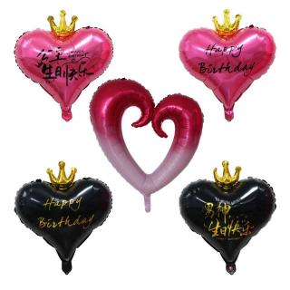 Valentine's Day gradient hook heart foil balloon crown Crown heart-shaped balloon Princess Happy birthday aluminum film balloon