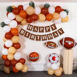 Balloon decoration Birthday party balloons cross the border to arrange the scene aluminum film combination latex round football balloons