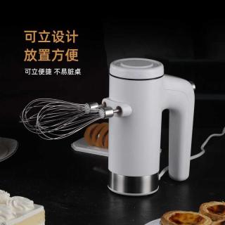 Electric egg beater Cream beater 300W Small household egg beater handheld