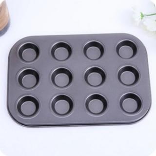 Cake mould