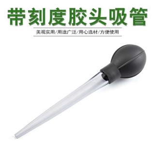 Convenient and fast silicone rubber with scale, rubber head straw, kitchen baking dropper measuring spoon, measuring cup, oil suction tool