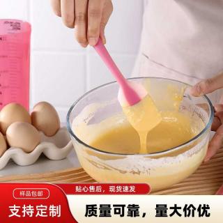 Customized kitchen baking tools 3-piece set, transparent measuring cup with scale cup, silicone scraper, oil brush set, PS cup holder