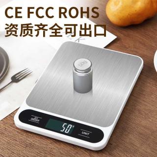 Household electronic weighing platform scale, 5kg food scale, precise gram weight scale, 10kg portable baking small electronic scale
