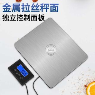 Wholesale precision electronic platform scale 180kg portable stainless steel industrial scale, express weighing goods scale