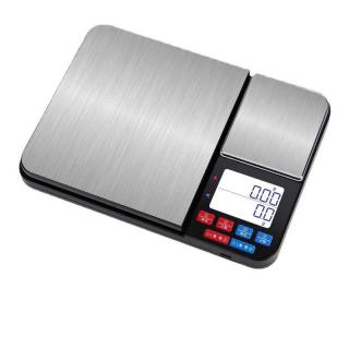 New precision kitchen scale 5K Household food baking gram scale 0.01g mini double pan double precision jewelry scale