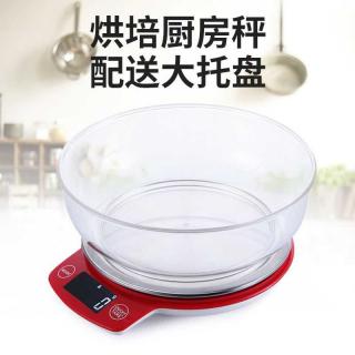 Wholesale food baking electronic scale, mini medicinal material precision balance, accurate gram scale, 0.1g stainless steel kitchen scale