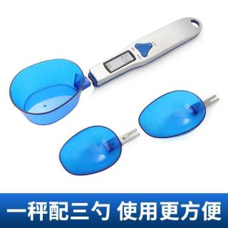 Household spoon scale, portable mini pet food scale, gram weight scale, large electronic measuring spoon, electronic kitchen scale