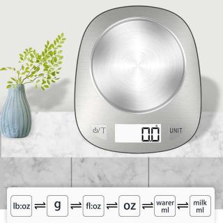 Precision kitchen electronic scale, gram electronic scale, gram weighing device, portable scale, commercial baking small electronic scale