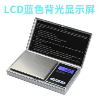 Customized pocket scale, stainless steel kitchen baking gram scale, 500g mini electronic scale, 0.01g precise jewelry scale
