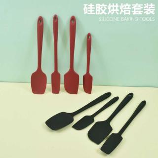 Silicone spatula, baking scraper, silicone spatula, cream spatula, large and small Amazon cake baking tools