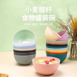 Wholesale of 15CM cross-border Nordic wheat straw household shock-resistant large rice bowls, complete sets of eating rice bowls, plastic instant noodle bowls