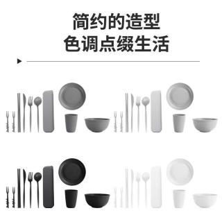Cross-border best-selling plate, bowl and cup set, pp wheat straw black household 8-person rice bowl, dinner plate, water cup and tableware
