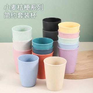 Amazon wheat cup, household mouthwash cup, couple tooth-brushing cup, children's milk cup, logo promotional advertisement water cup