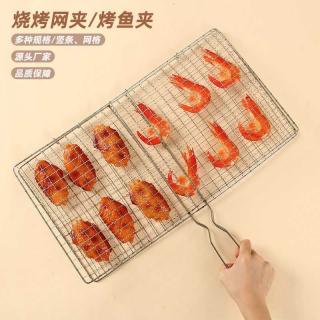 Factory direct sales of electroplated fish grilling tongs, stainless steel barbecue net tongs, vegetable tongs, barbecue grilling tongs, barbecue net sheets and barbecue tools