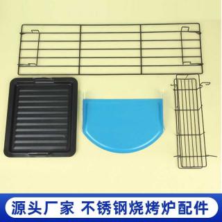Barbecue grill rack, hanging basket, barbecue grill rack, seasoning box, barbecue plate, frying plate, barbecue accessories and tools